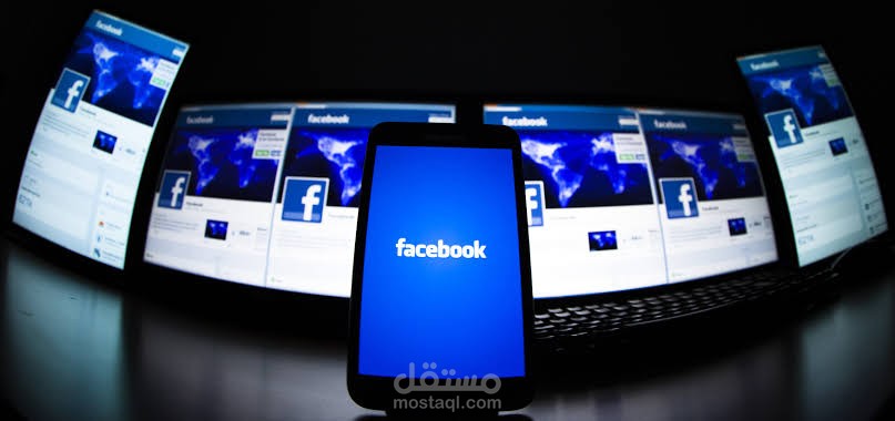 إدارة صفحات الفيسبوك