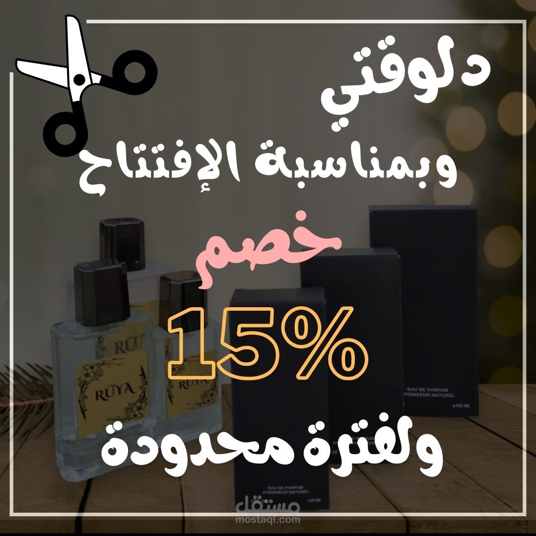 بوسترات و بروشور و سير ذاتية