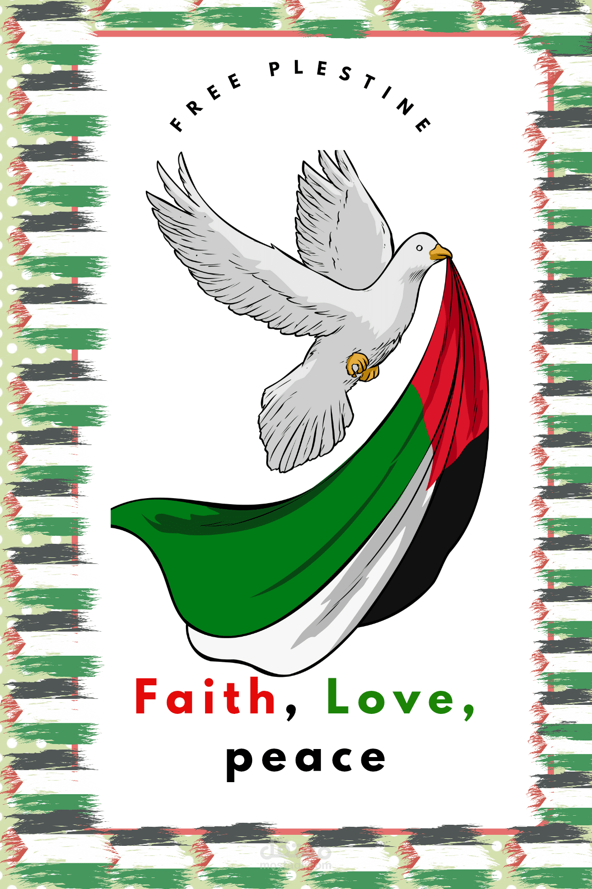 لوحه فلسطين حره