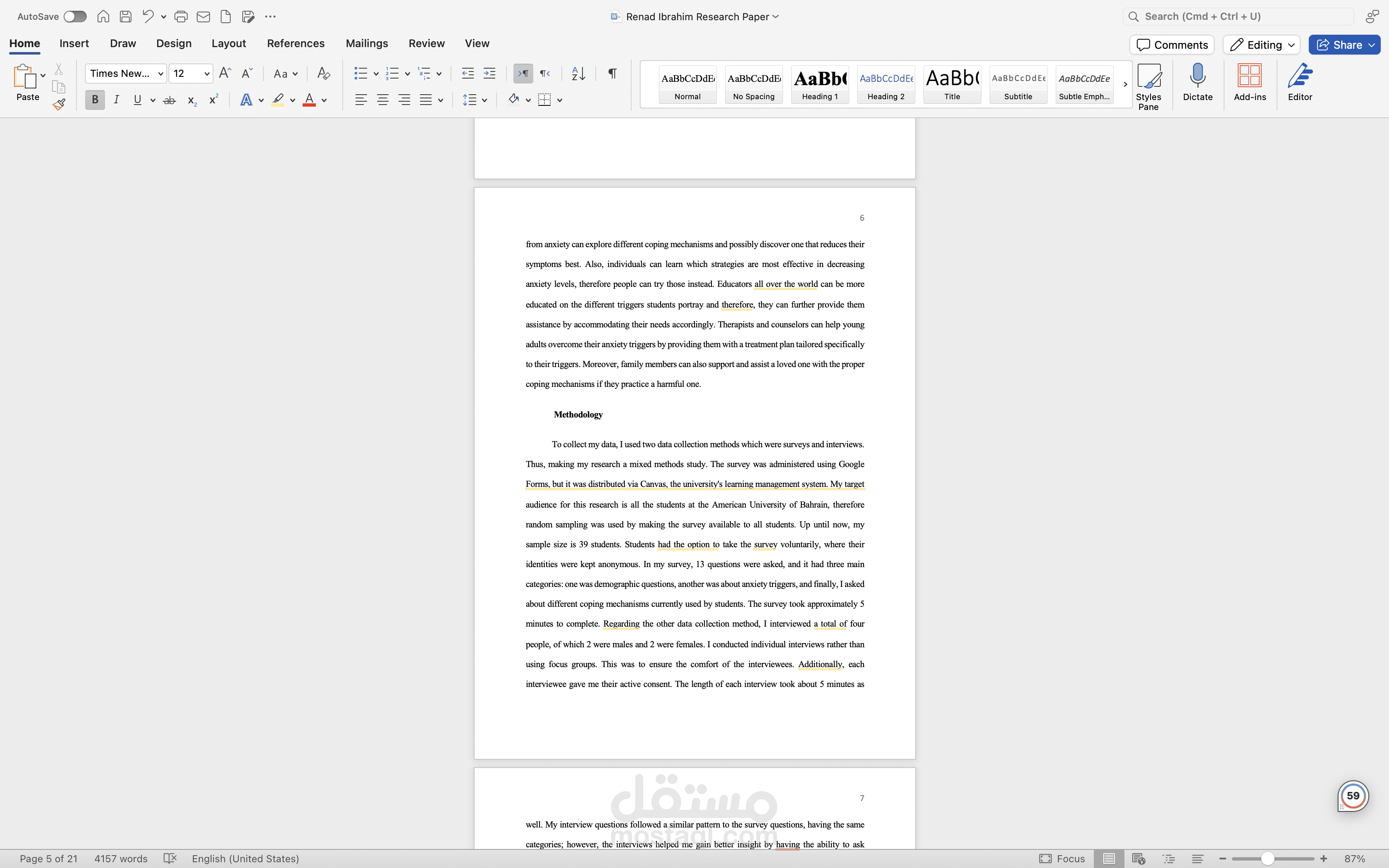 Coping mechanisms: the ways in which you deal with anxiety (Research Paper )
