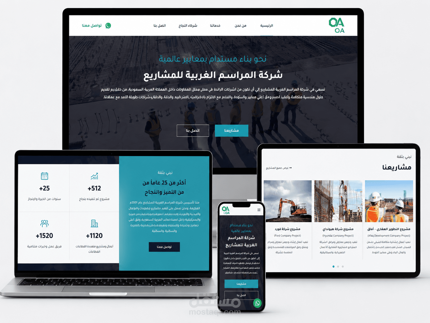 متجر رؤيه كلير لبيع النظارات