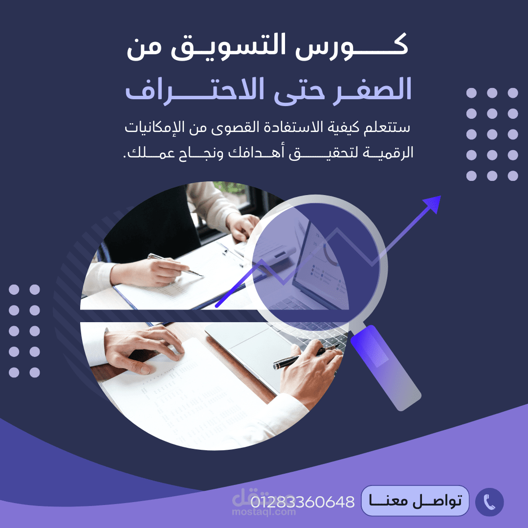 اعلان