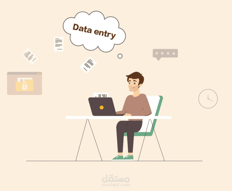 تحويل الصيغ من PDF الى word