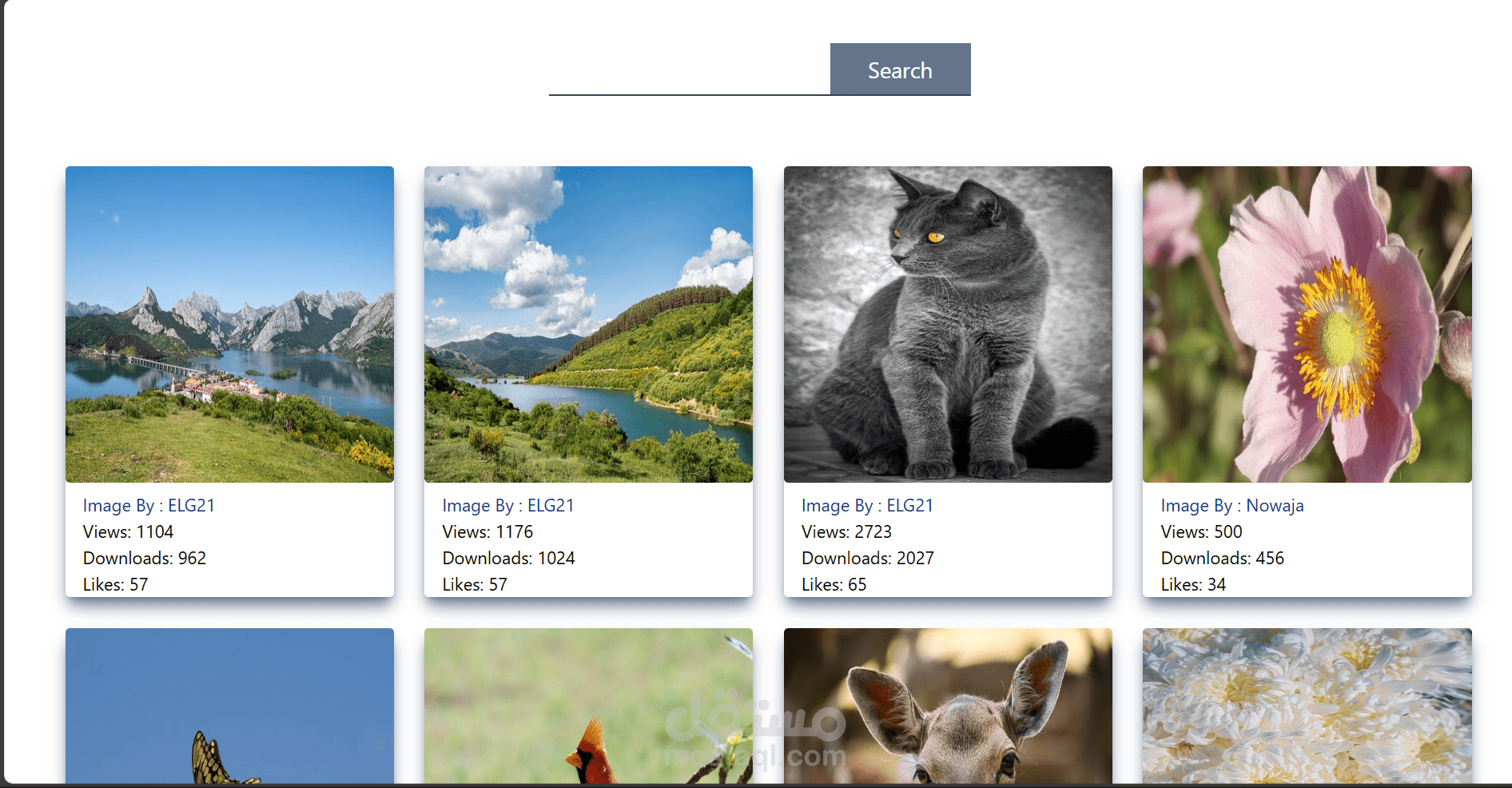 Random Photo Gallery