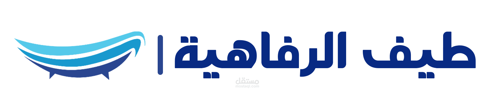 إعداد متجر الكتروني علي منصة سلة