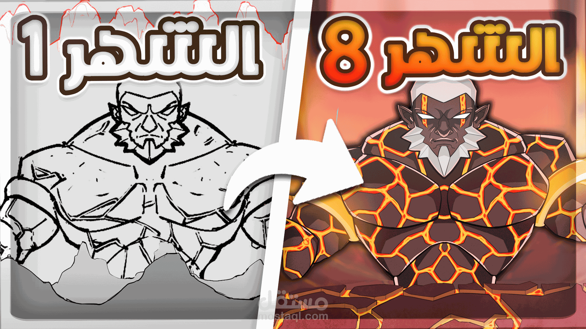 فيديو DevLog عن تطوير لعبة عربية