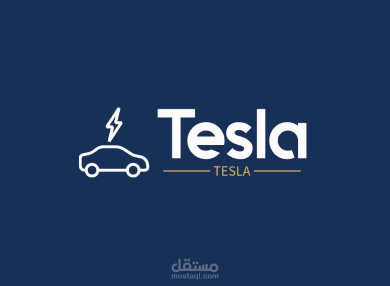 شركة تيسلا للسيارات