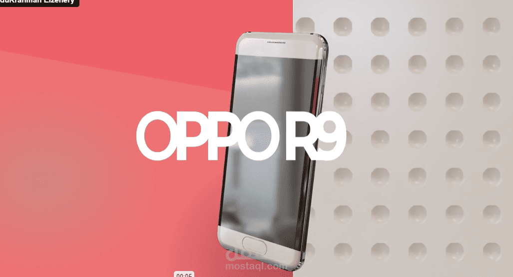 3D MODLING CINMA 4D AND ANIMATION