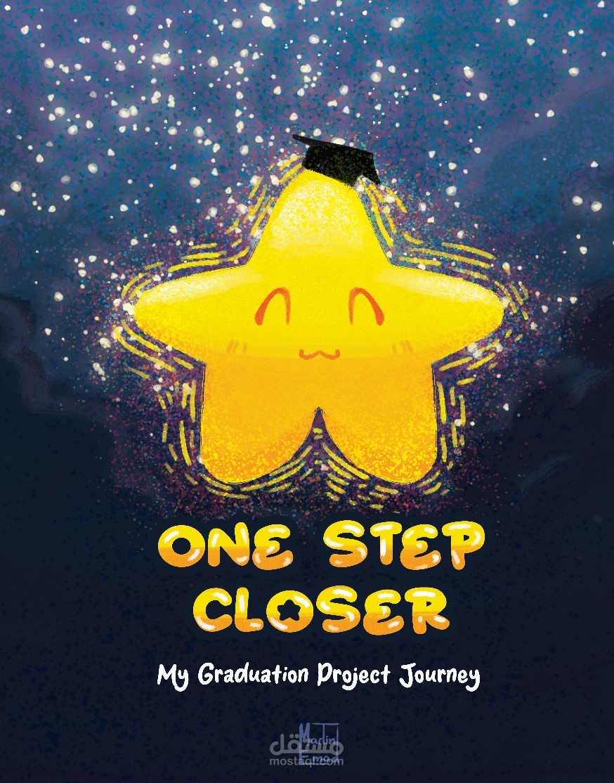 دفتر جورنالز وبلانر لمشروع تخرج الطلاب