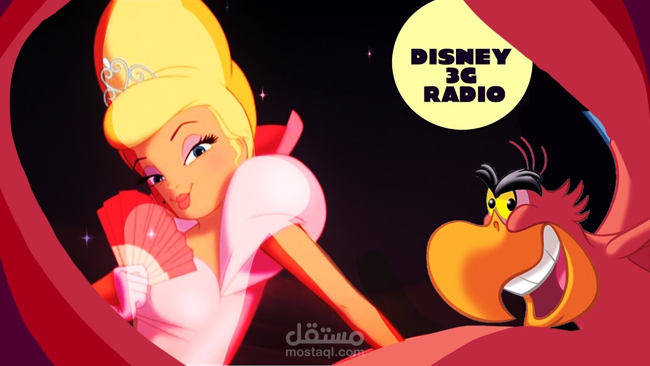 Voice Over and Voice acting Portfolio