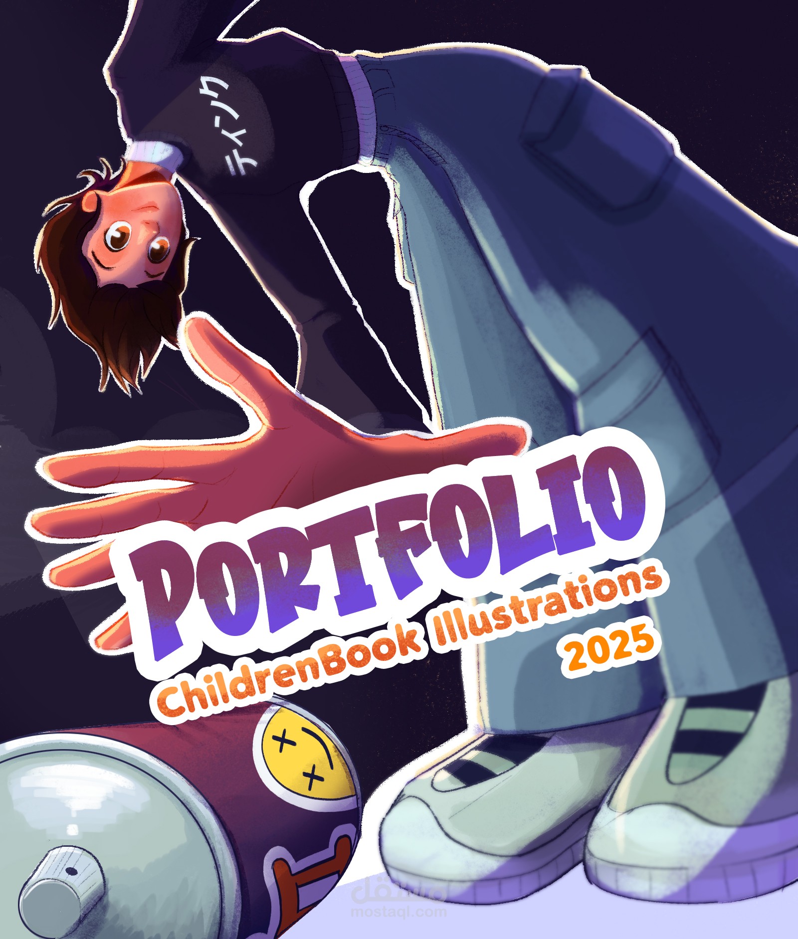 رسومات قصص أطفال