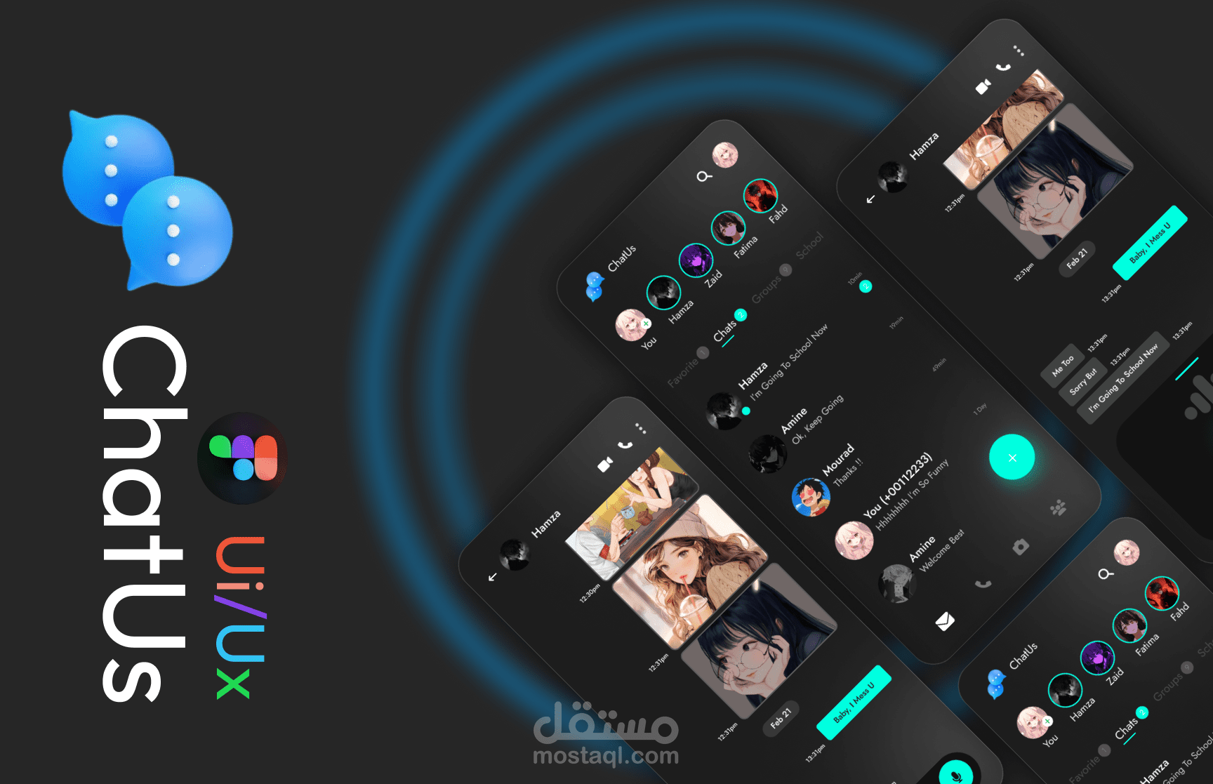 تصميم واجهة تطبيق محادثة عصري  ChatUs