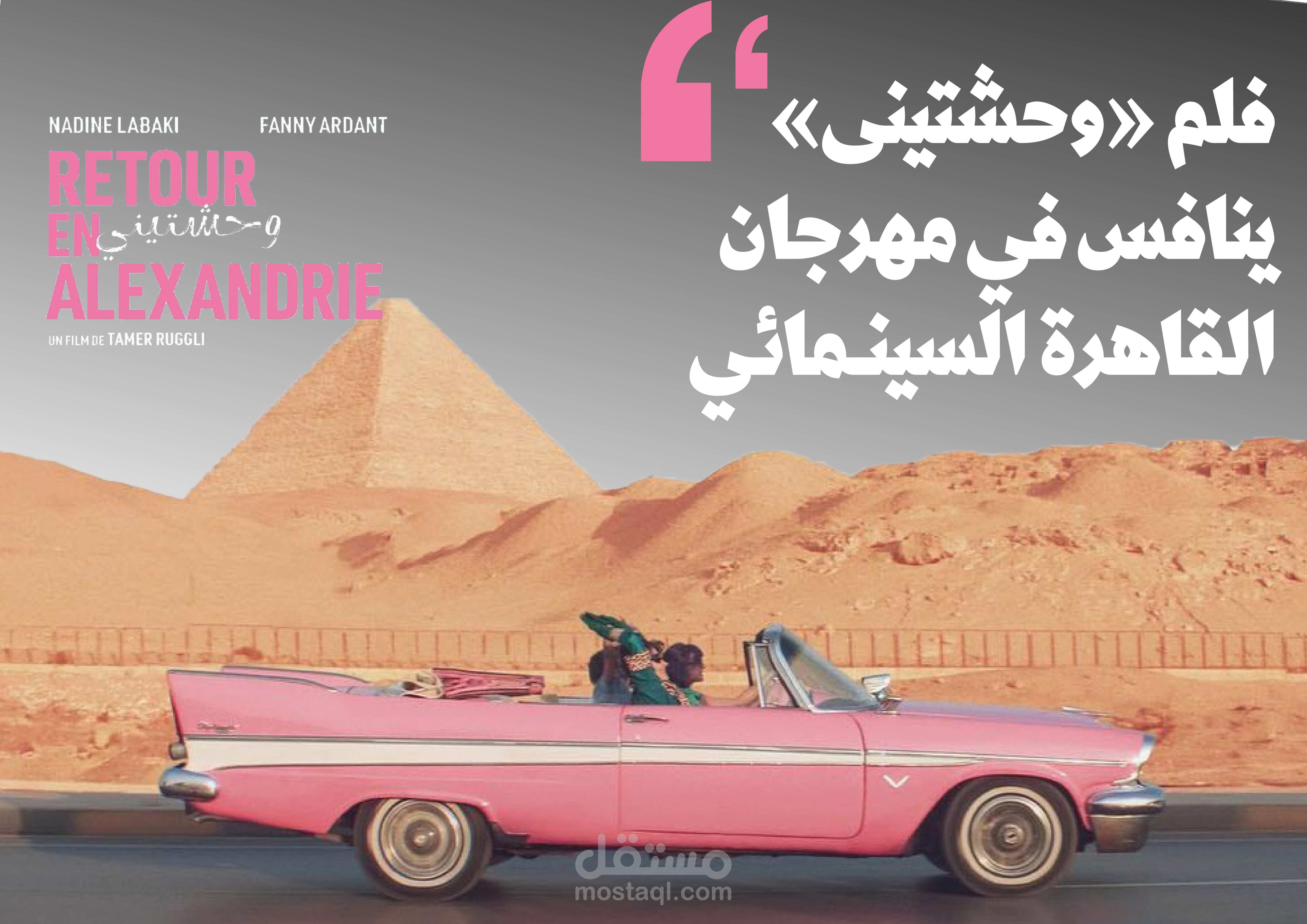 تصميم الصفحات الداخلية لـكتاب أو مجلة أو كاتالوج بشكل احترافي