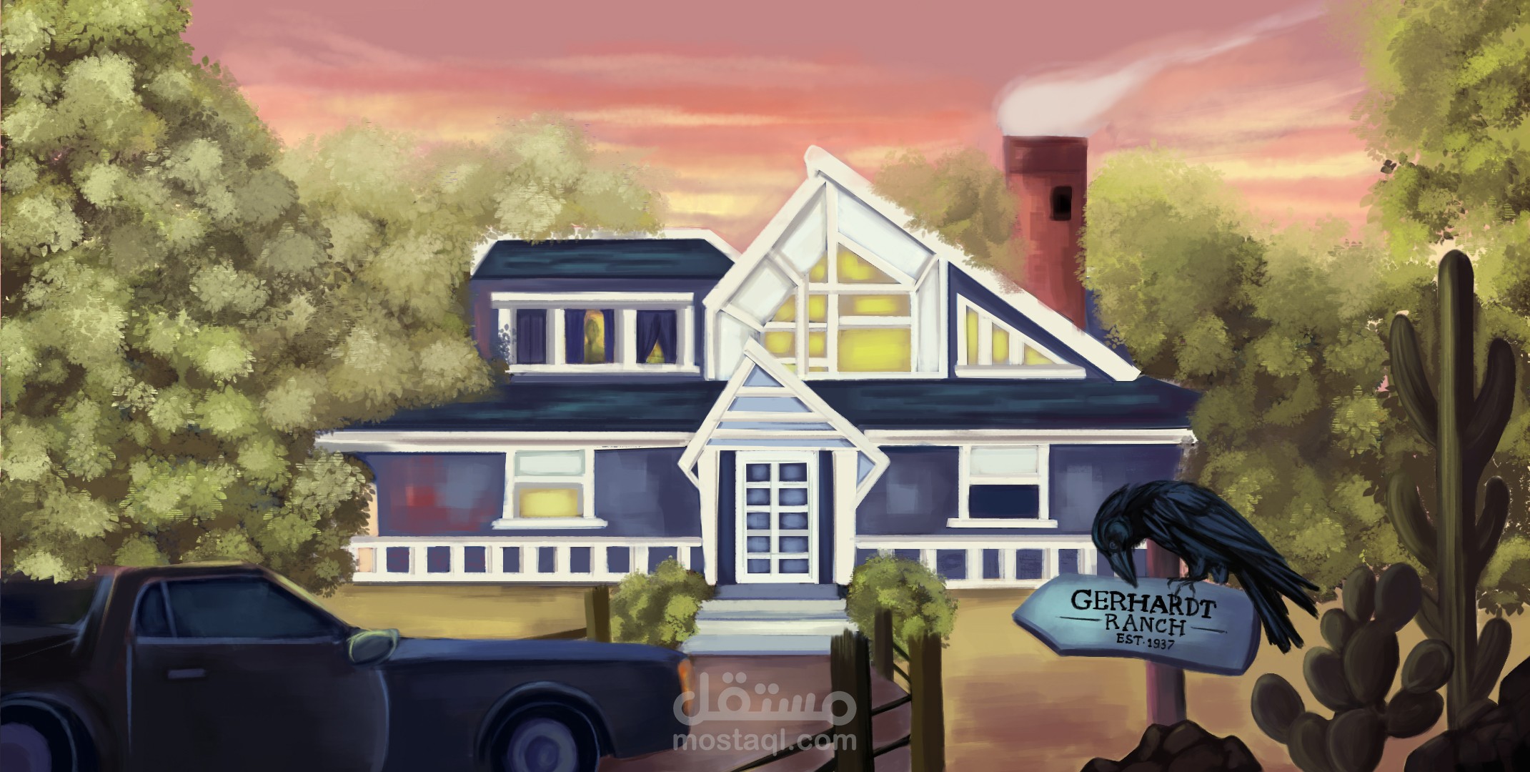 رسم بيئة خارجية