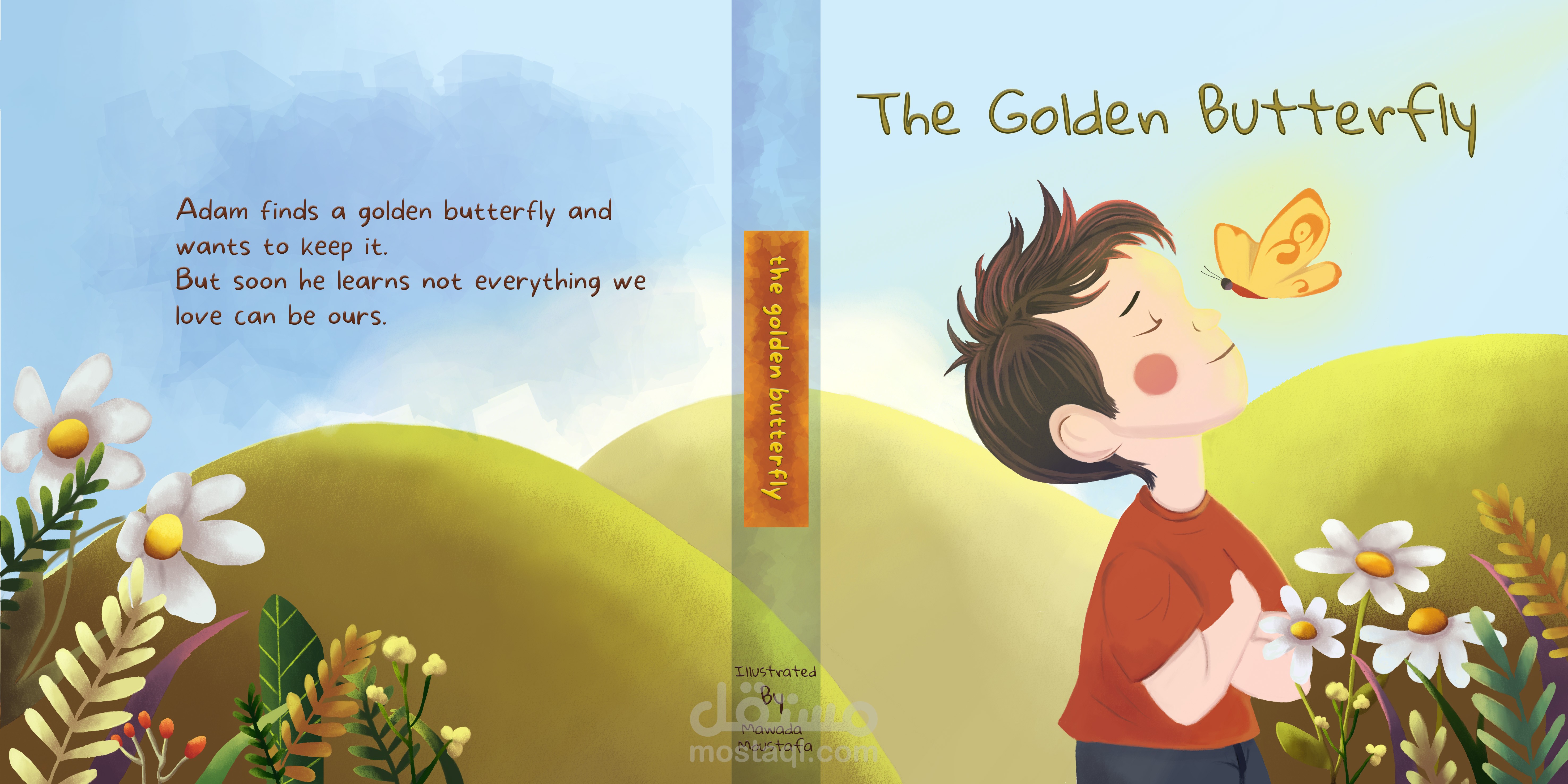 رسم قصص أطفال