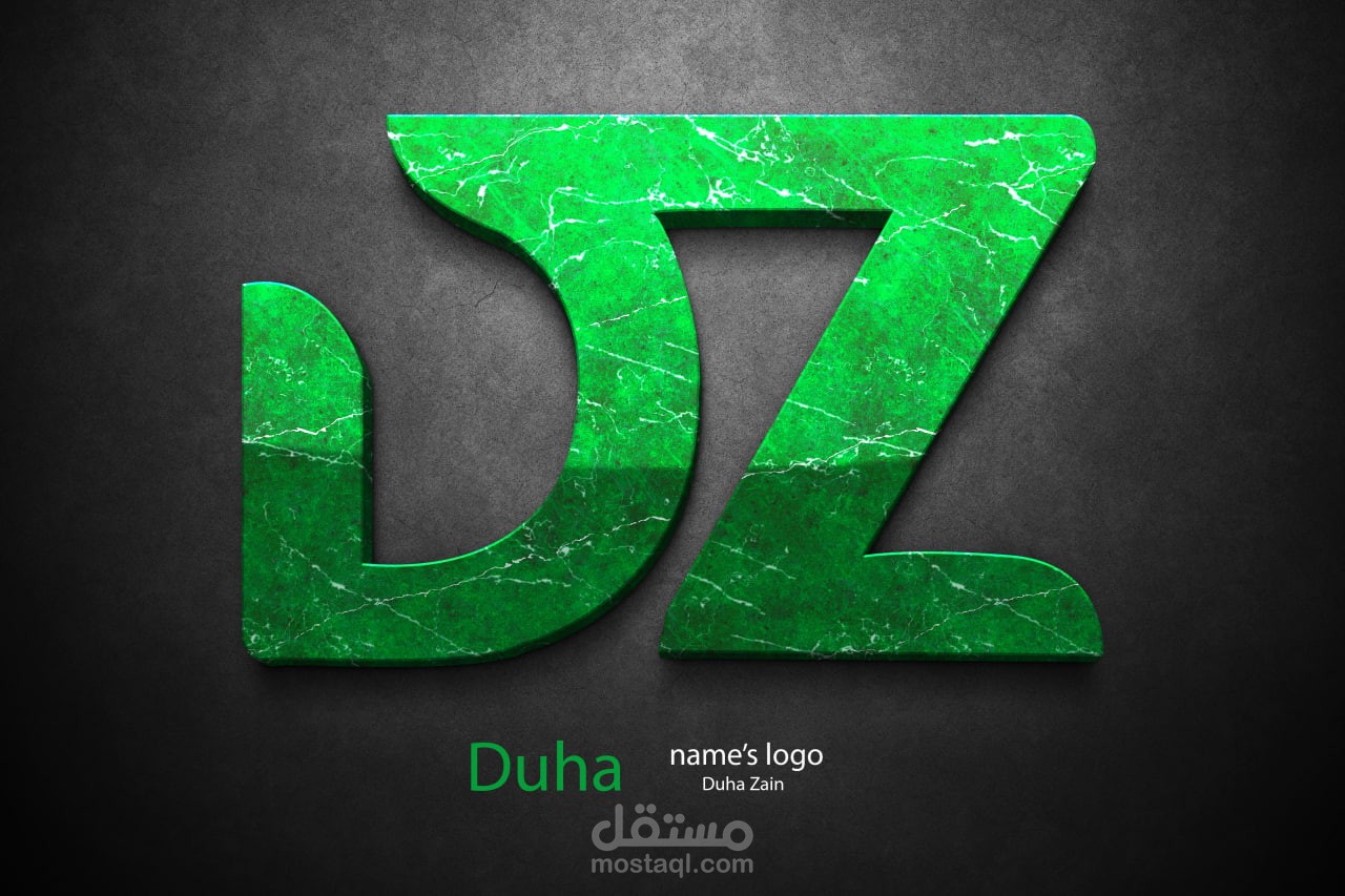 تصميم لوجو