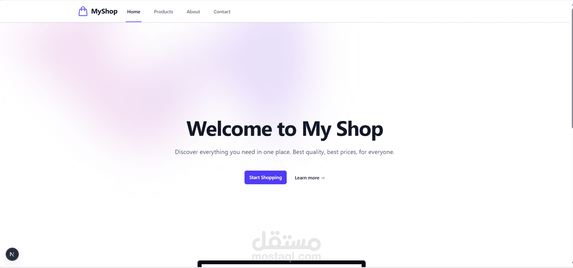 موقع e-commerce لمنتجات عشوائية