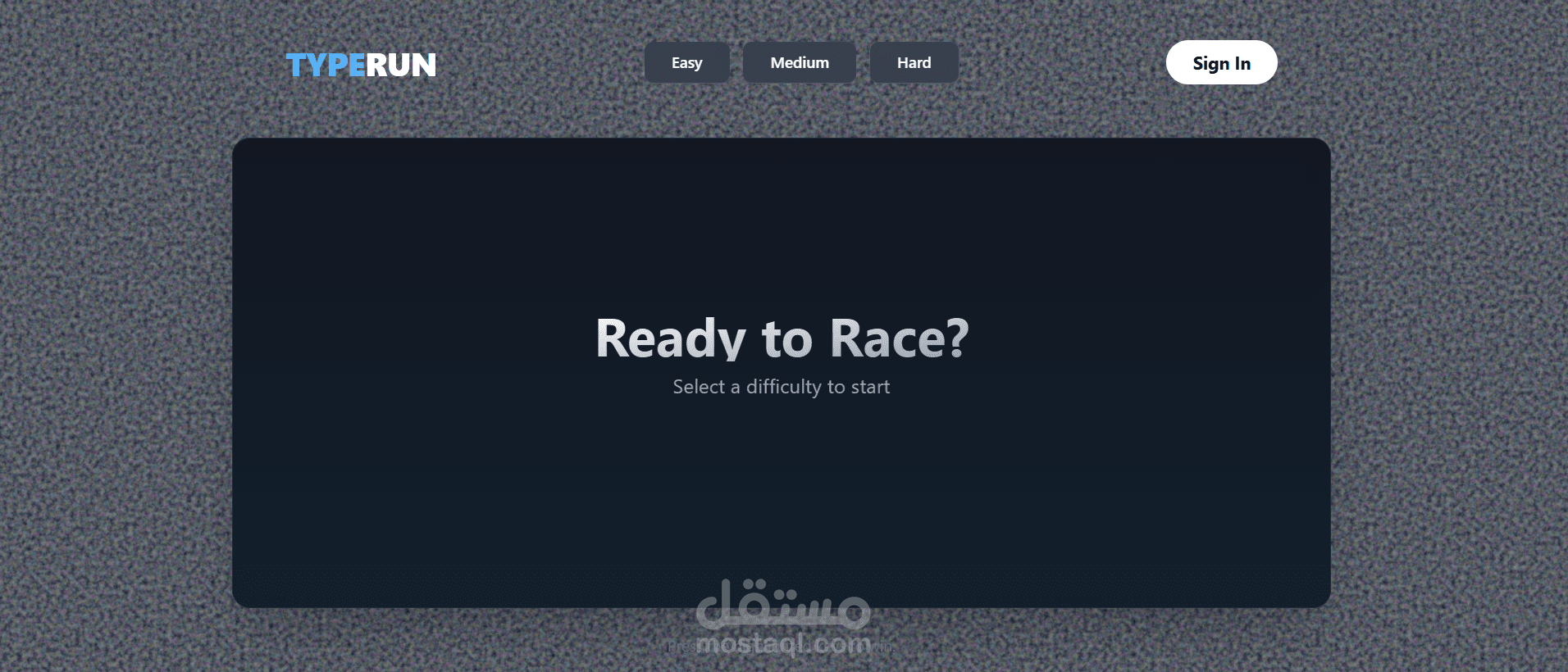 لعبه بسيطه جدا علي سرعه الكتابة كتحدي (وهي تجربة وليست تحدي كاملا)