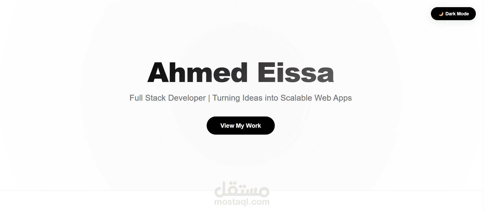 بورتوفوليو سهل وبسيط.