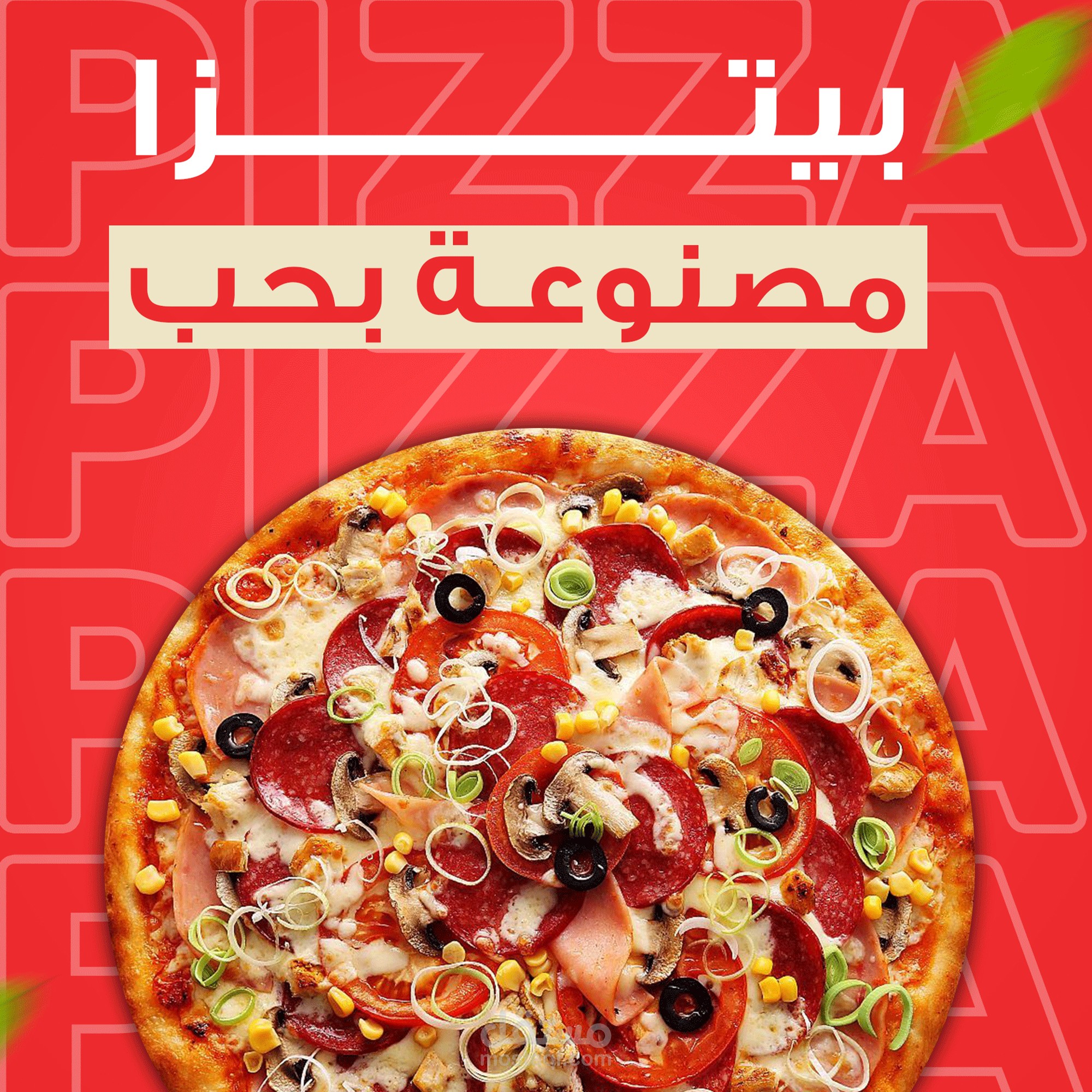 Social media designs for pizza