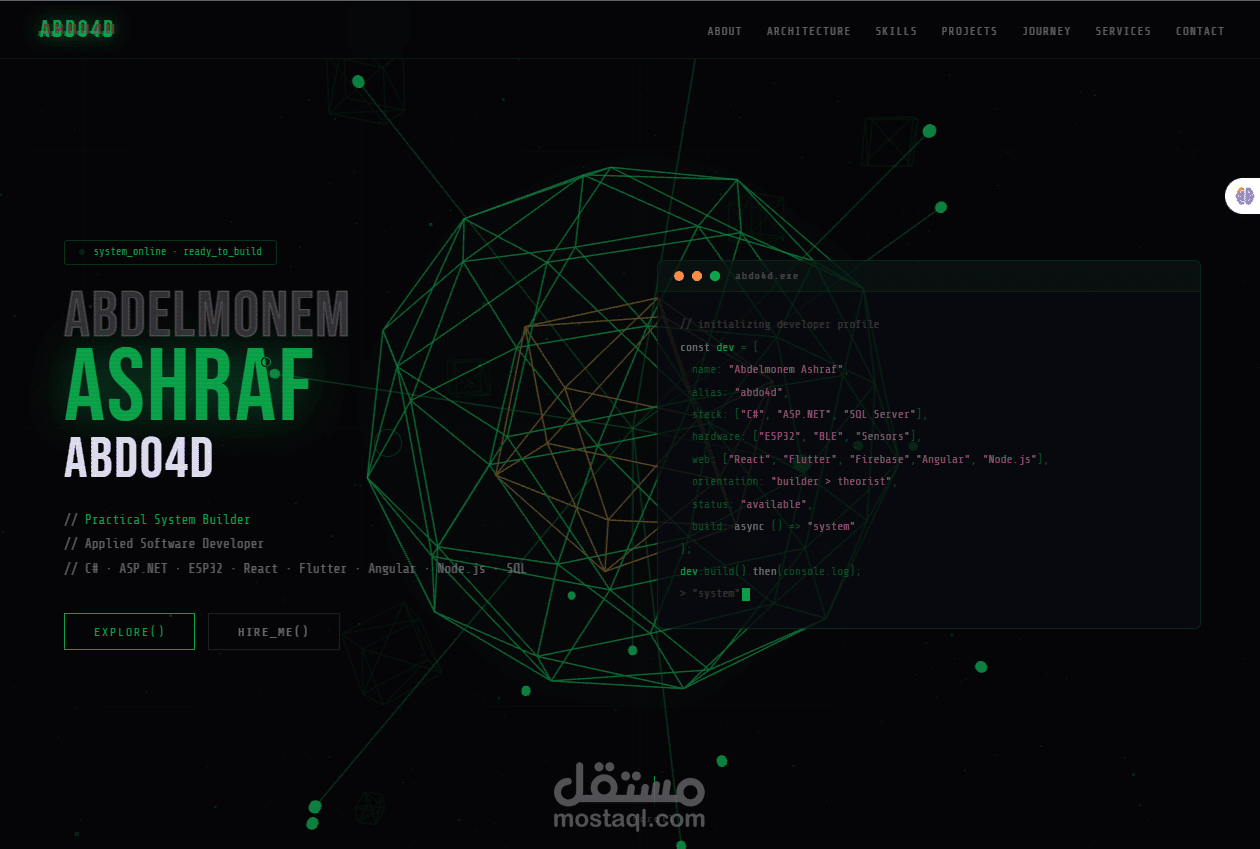 بورتفوليو شخصي تفاعلي ثلاثي الأبعاد باستخدام React.js وThree.js
