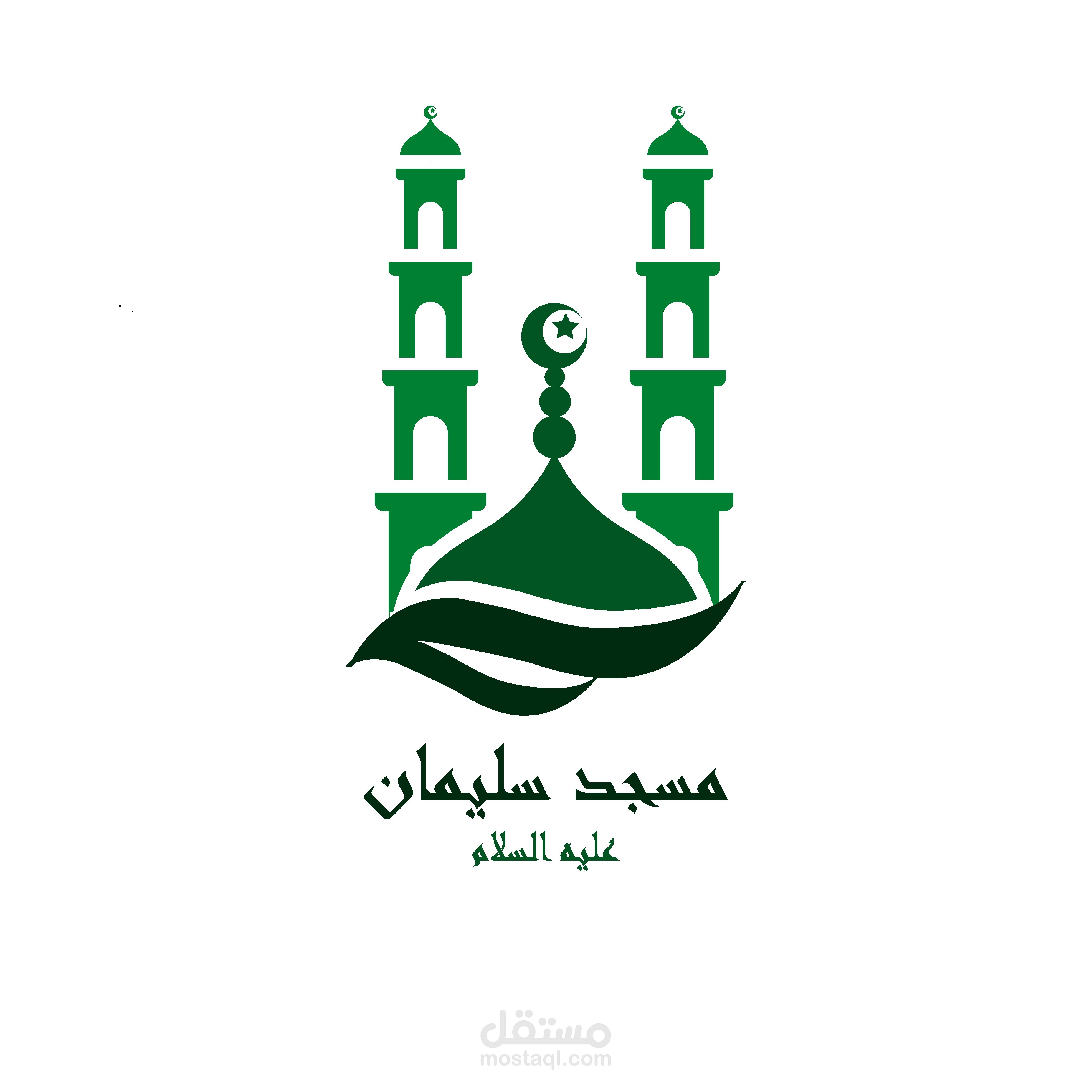 شعار لمسجد