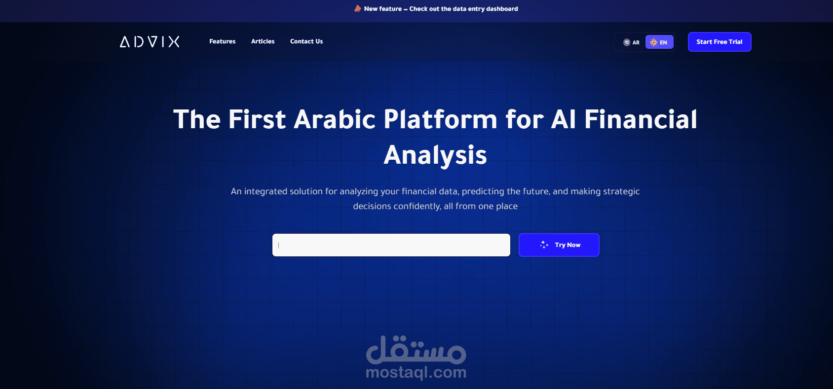AI-Powered Financial Analysis Agent