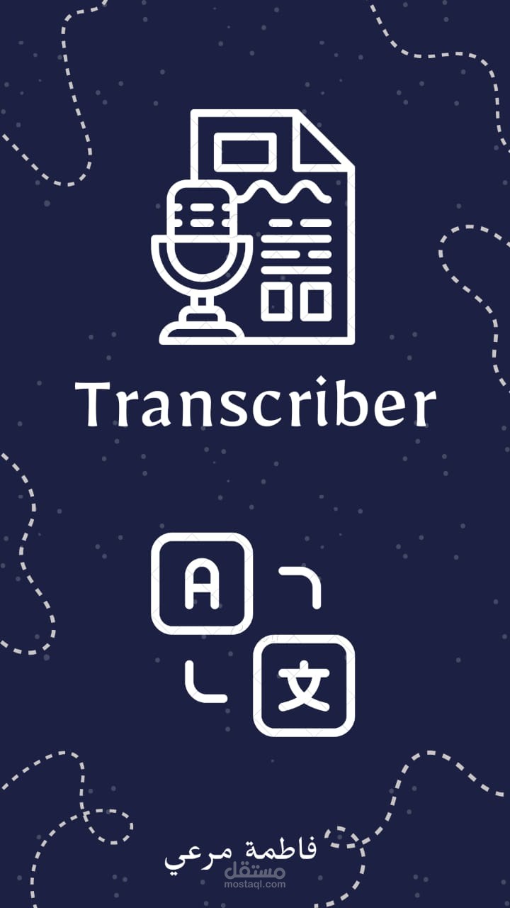 Transcriber for UNICEF and Freelance