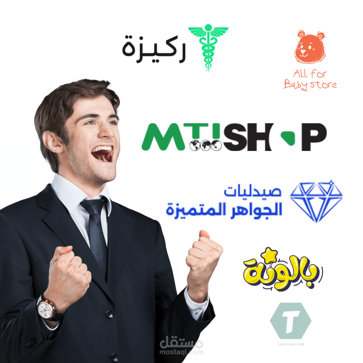 تحسين مواقع سعودية وموقع امريكي ومواقع مصرية