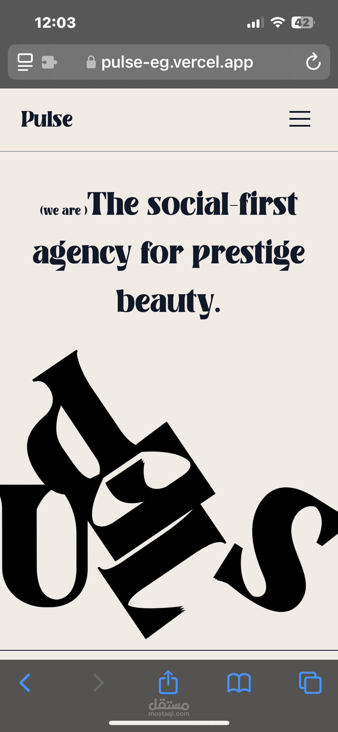 Company landing page