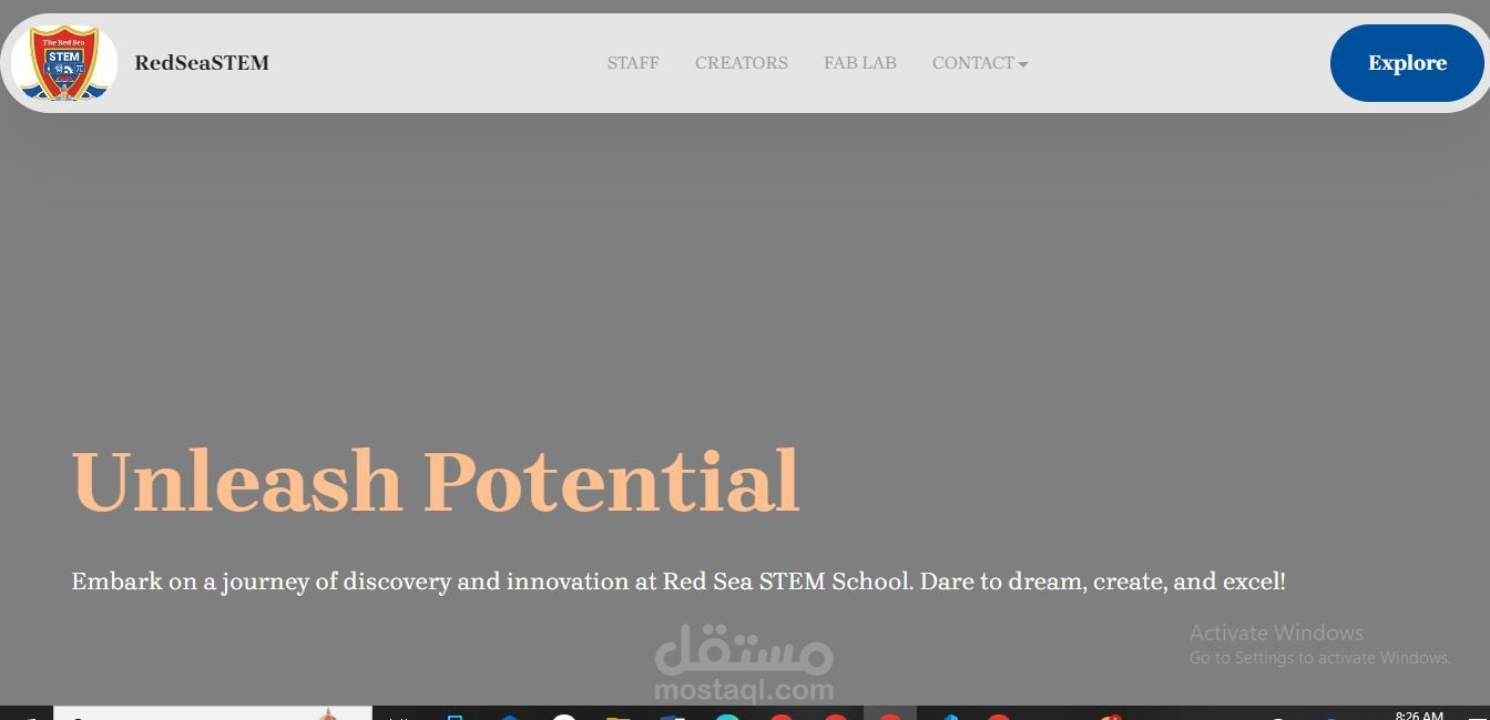 موقع لمدرسة