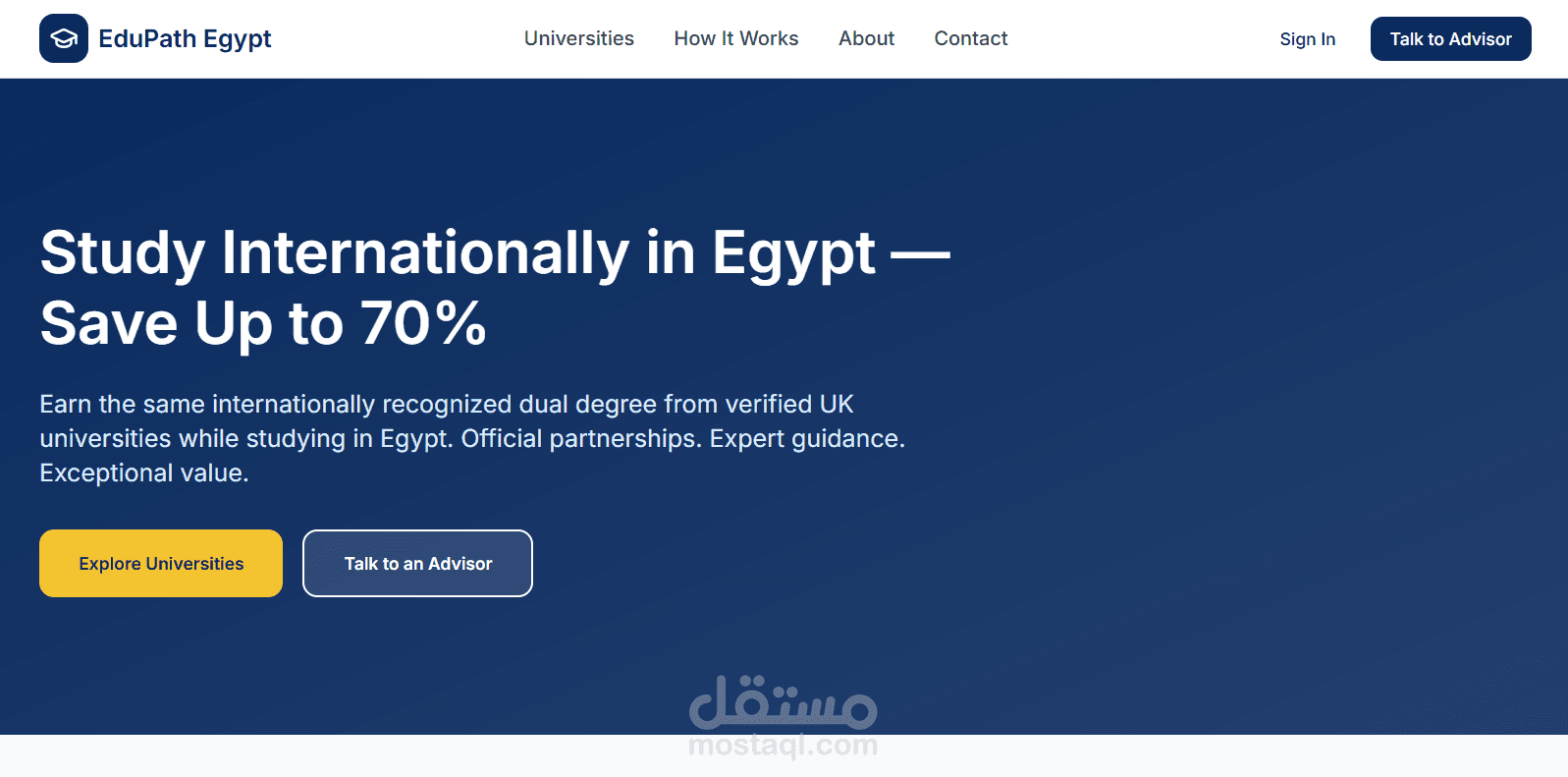 مشروع موقع ضخم للتقديم علي الجامعات