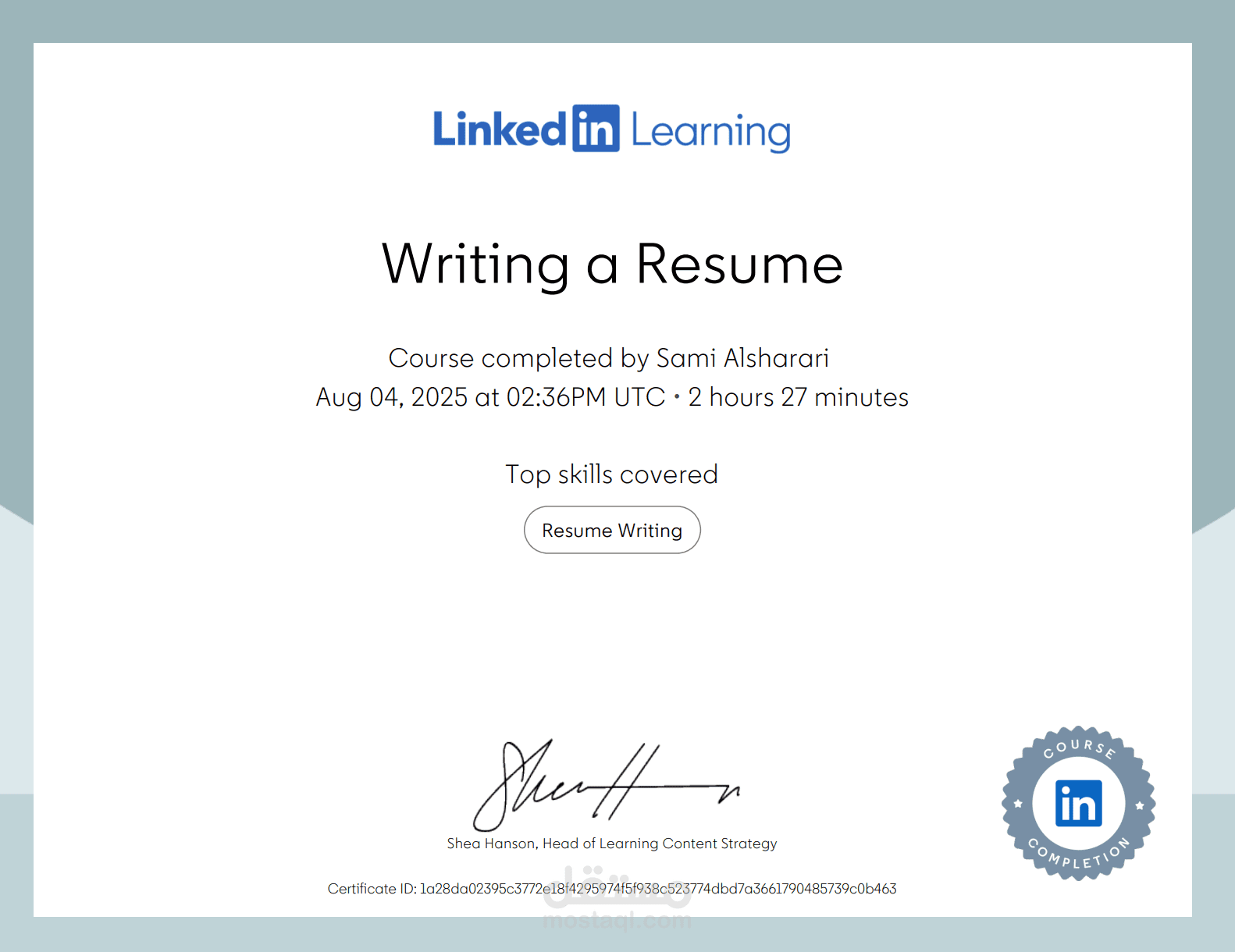 دورة متخصصة في كتابة السير الذاتية – LinkedIn Learning