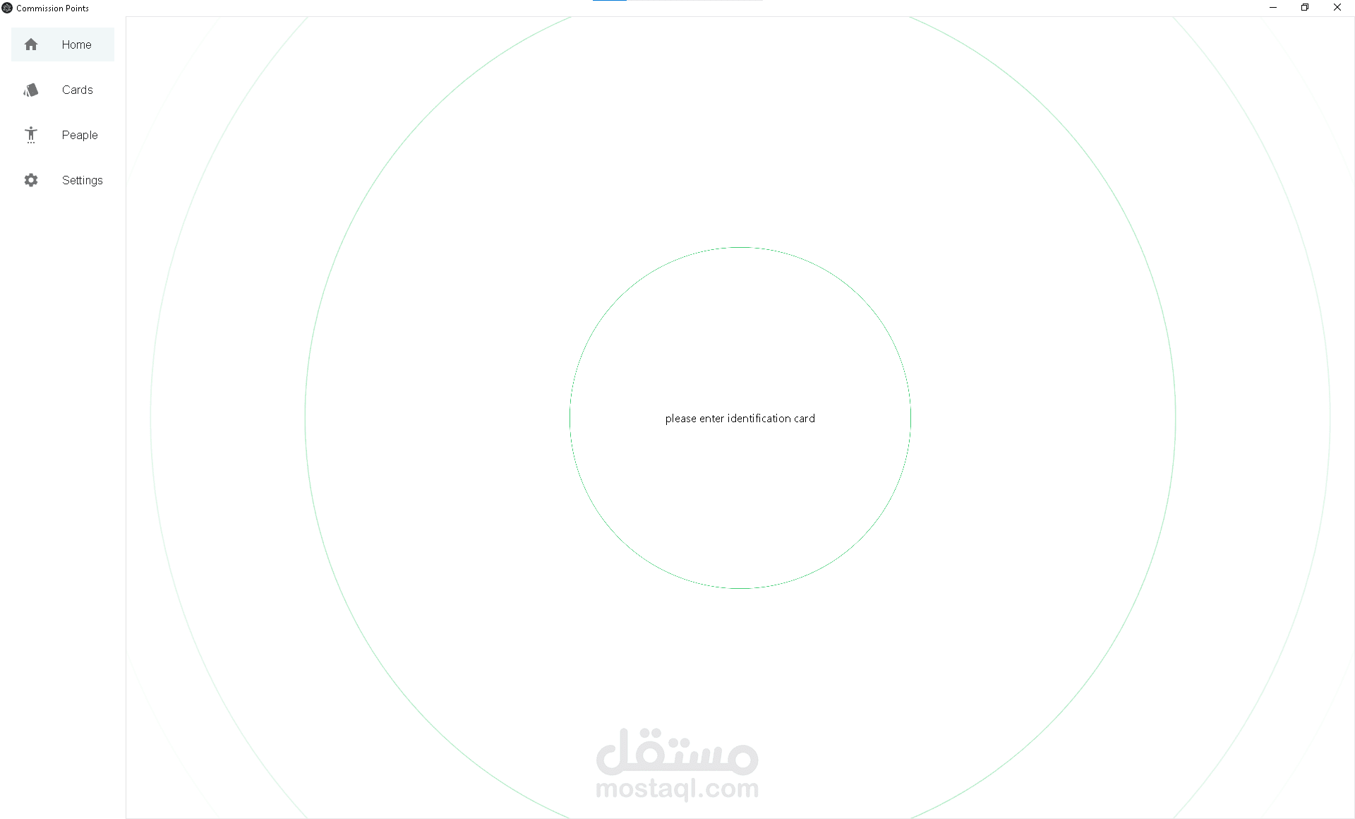 تطبيق desktop لحفظ النقاط الى كروت RFID مع فيديو توضيحي