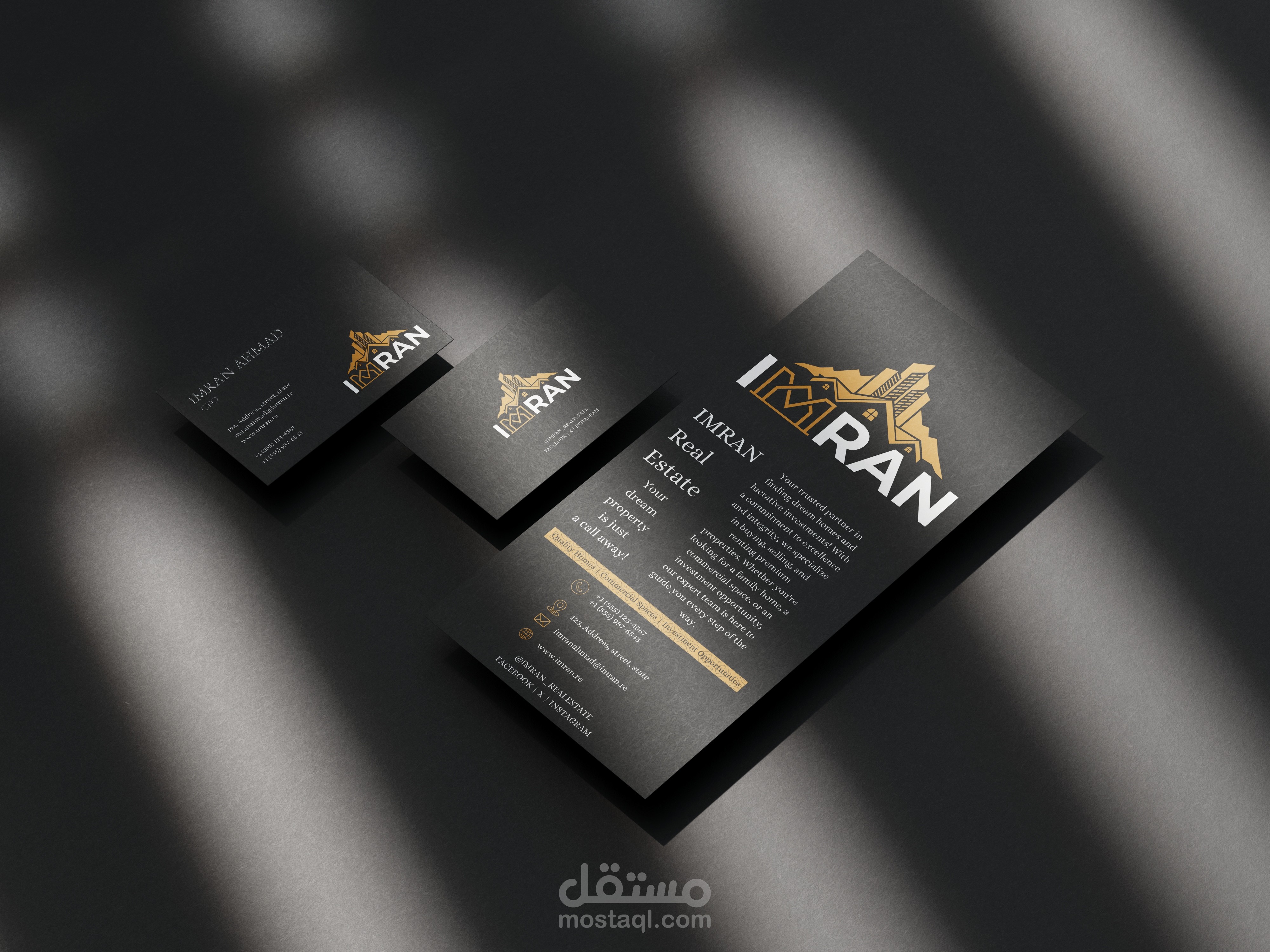 IMRAN Visual identity