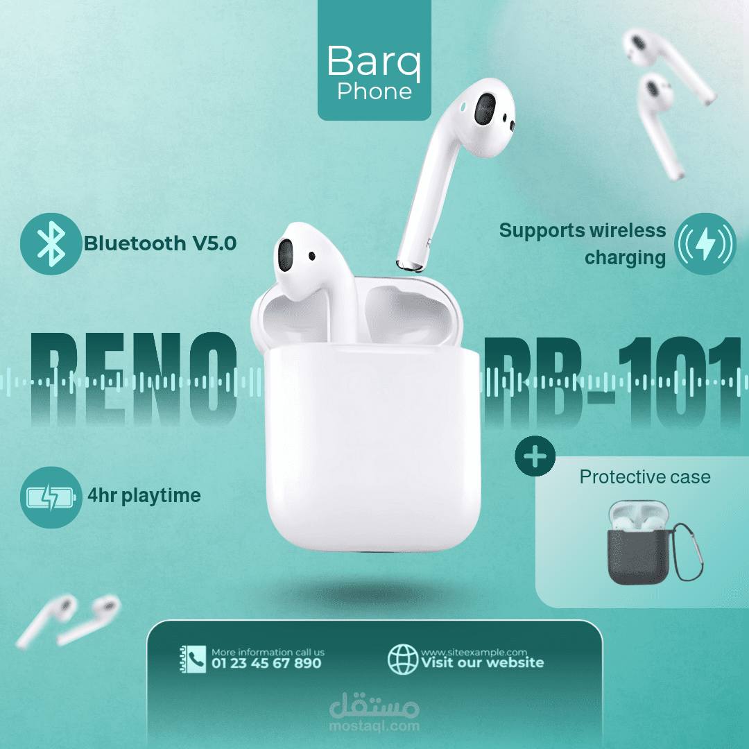 Barq social media ad