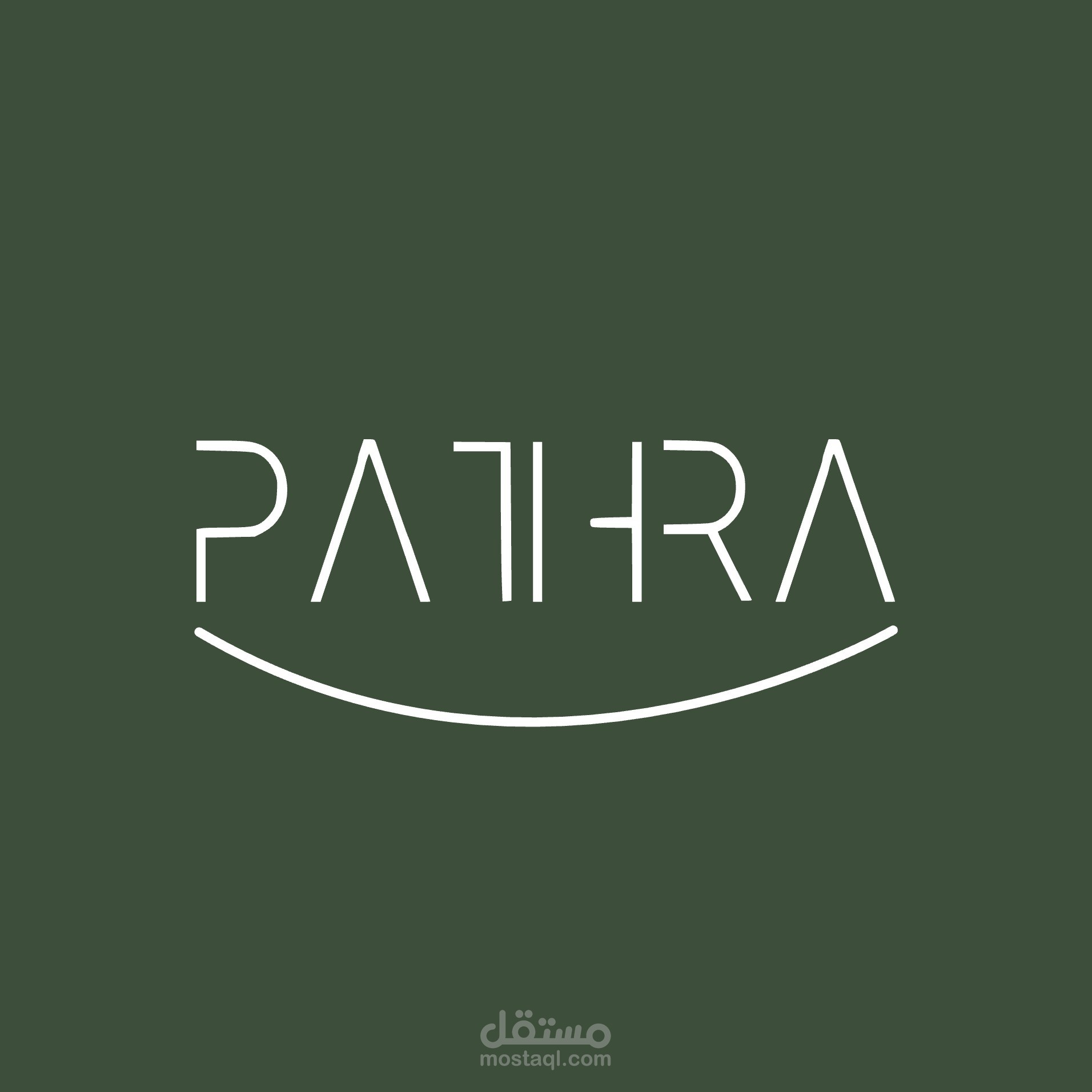 Pathre لأدوات المطبخ