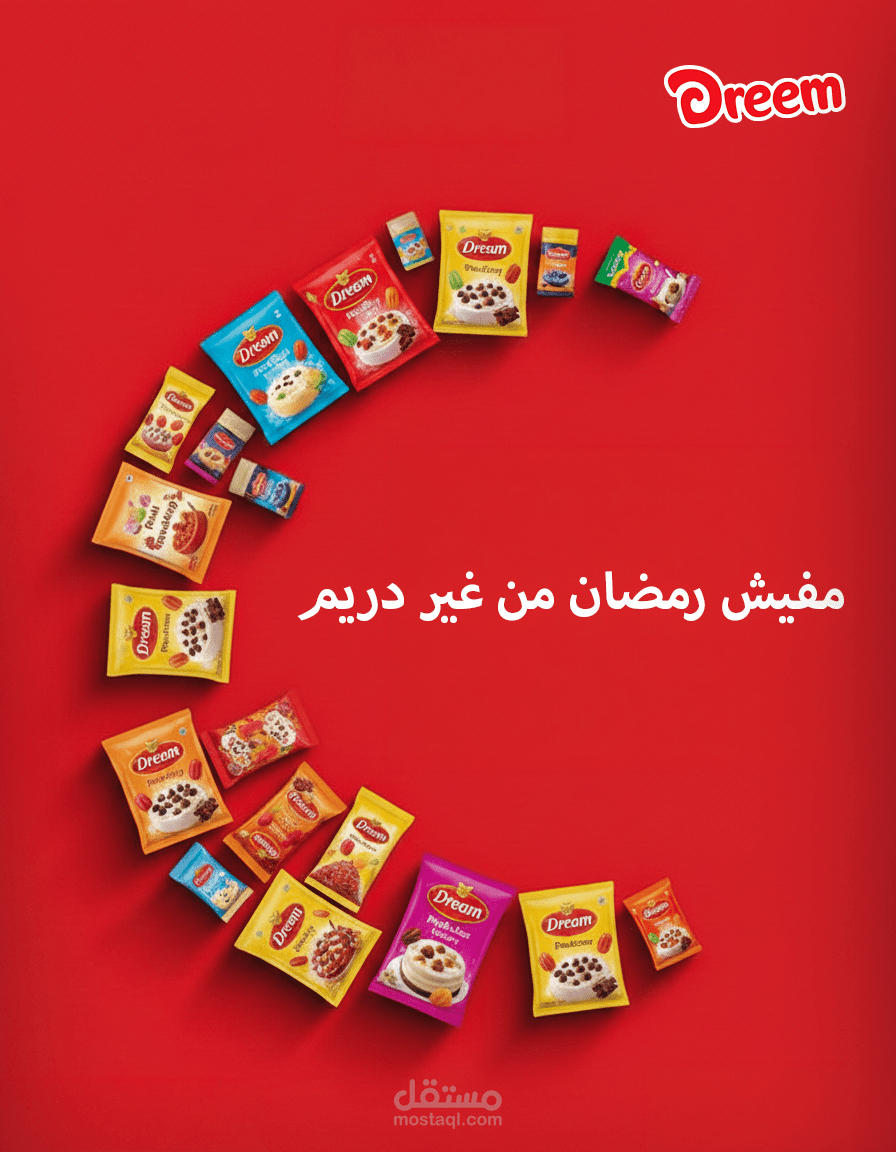 سوشيال ميديا ديزاين