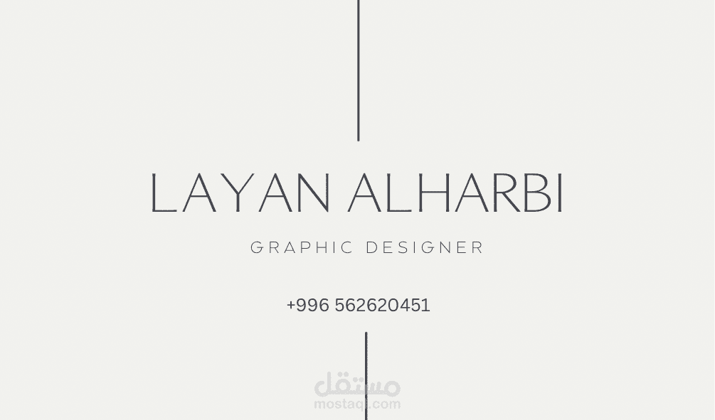 بطاقة عمل business card