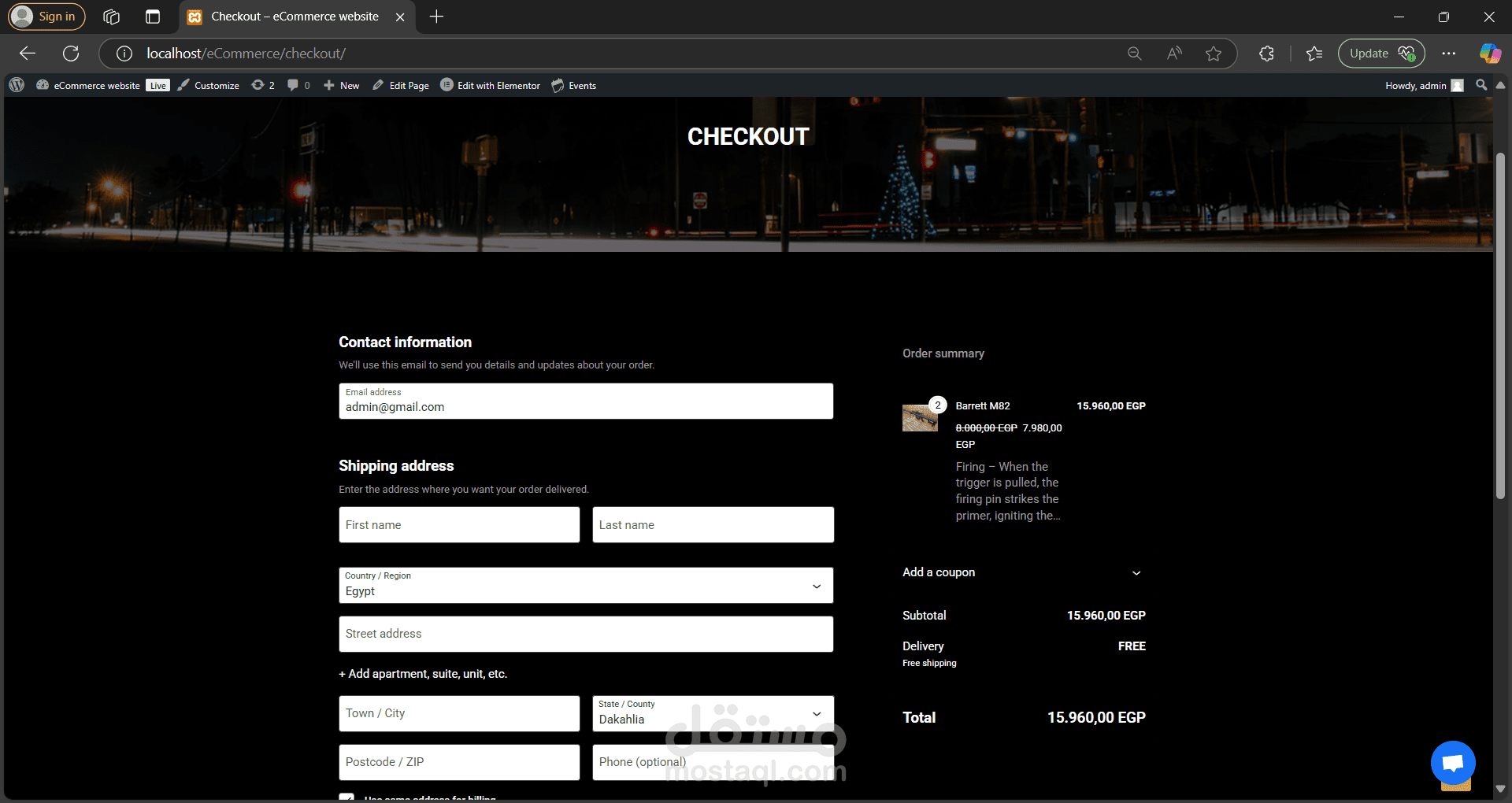 متجر إلكتروني احترافي باستخدام WordPress & WooCommerce