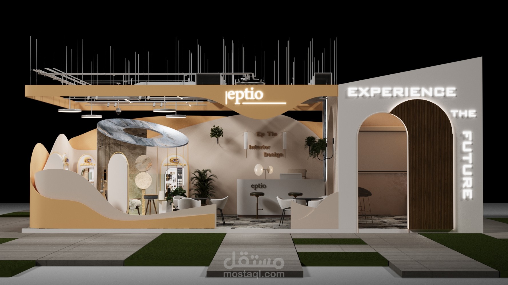 تصميم بوث - Eptio  Booth