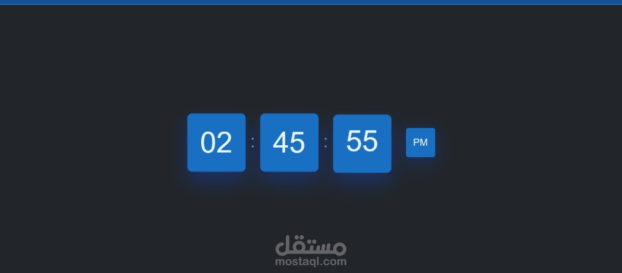 Funny Bouncy Clock