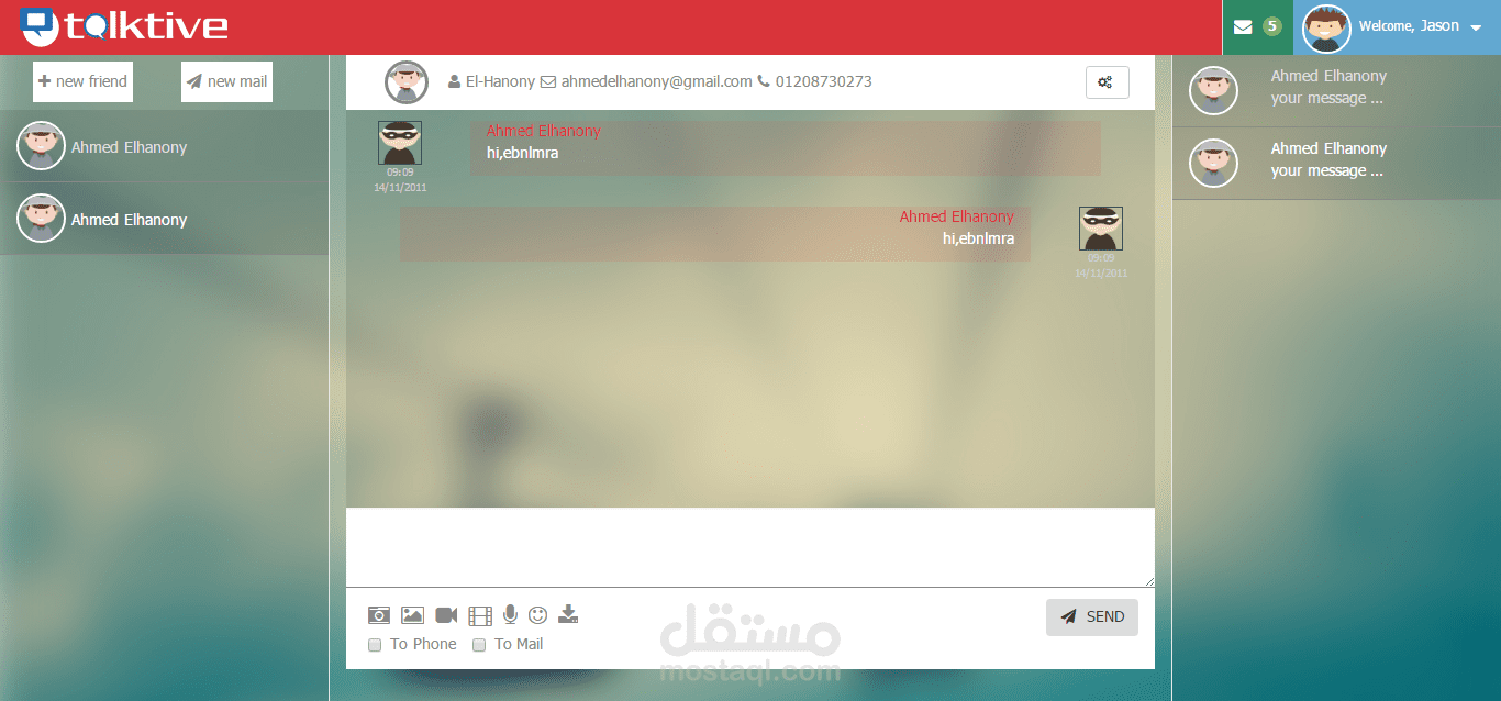 Talktive