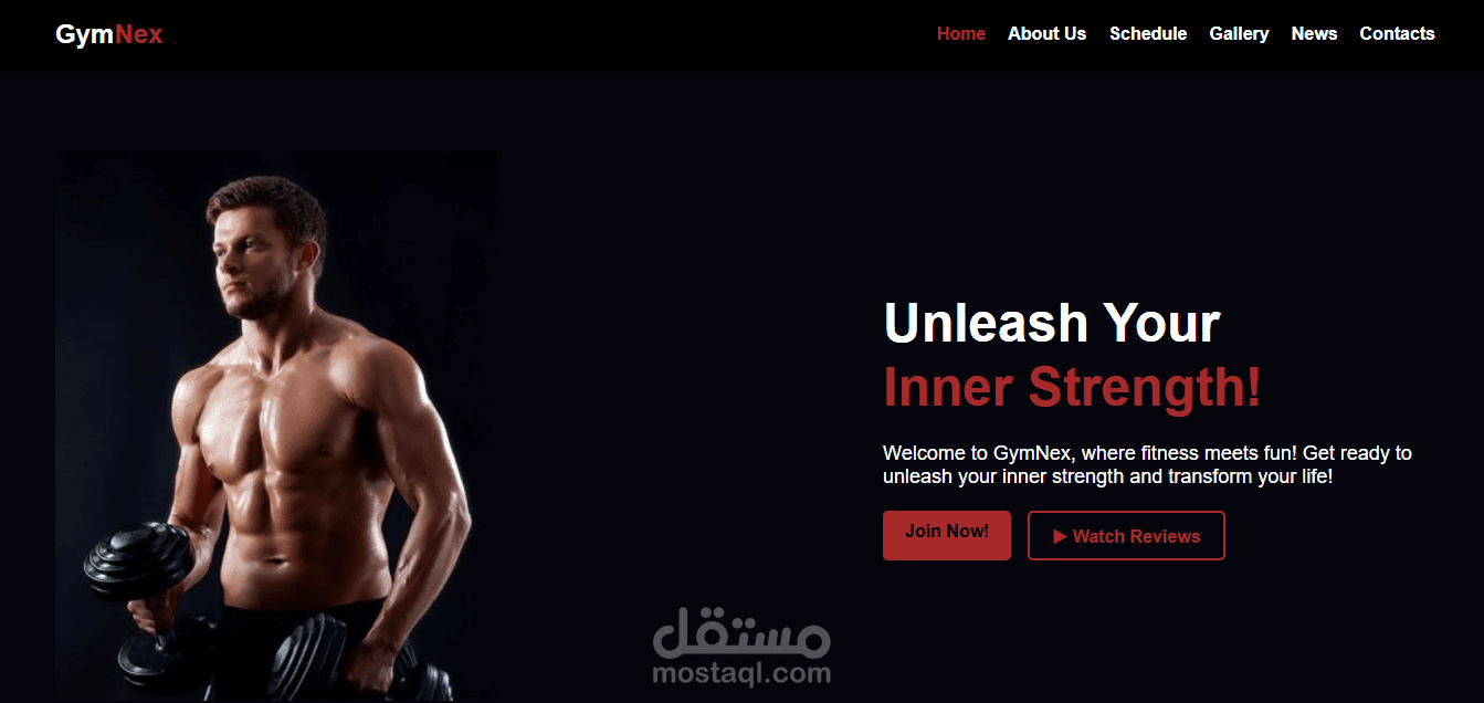 تصميم وتطوير صفحة هبوط احترافية لنادي رياضي | Gym Landing Page