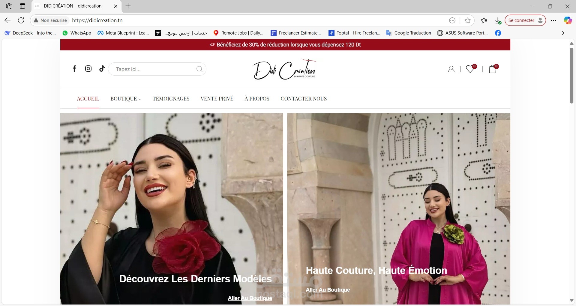 تصميم وتطوير موقع Didi Création لخدمات التصميم والطباعة