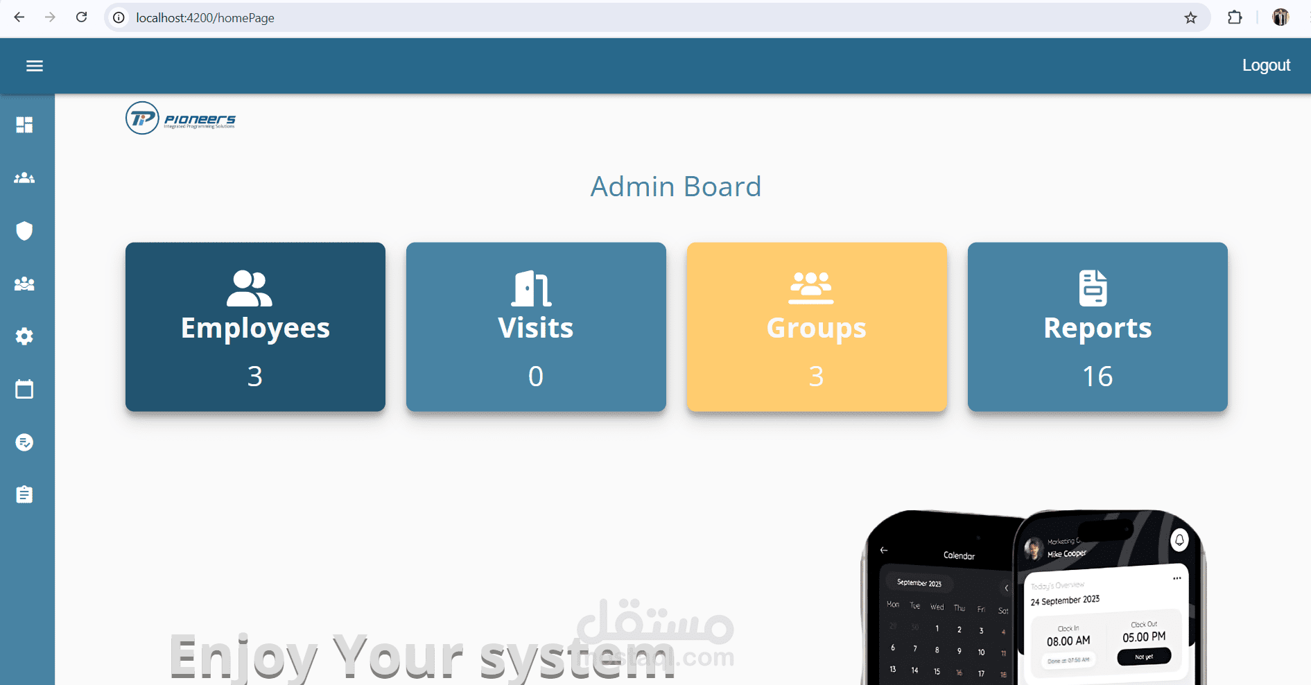 اداره الموارد البشريه HR System using laravel