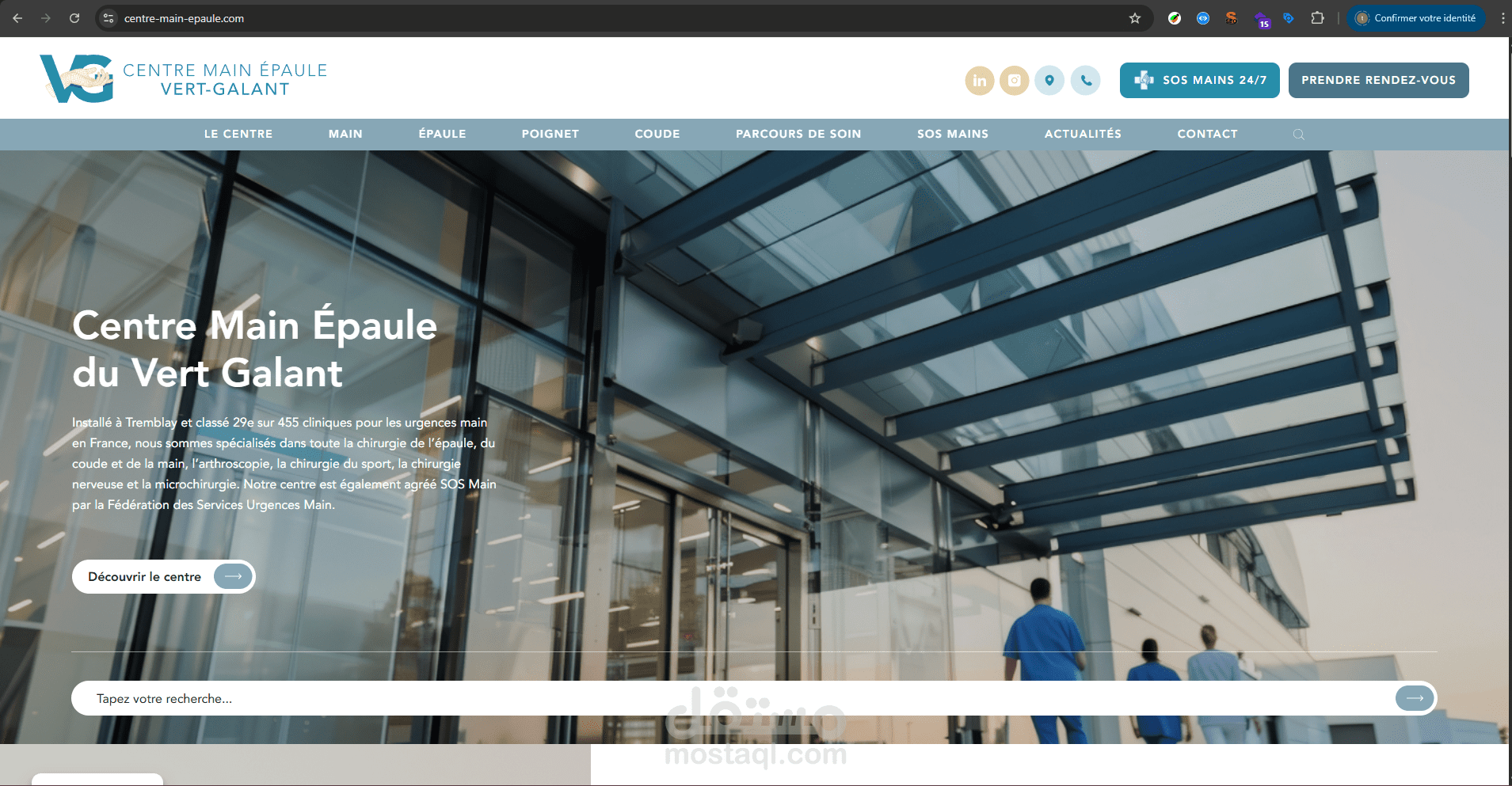 تصميم وتطوير موقع إلكتروني طبي مخصص لمركز "Centre Main Épaule du Vert Galant"