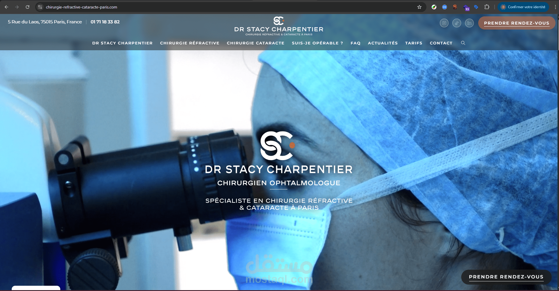 تصميم وتطوير موقع إلكتروني لعيادة جراحة العيون "Dr. Stacy Charpentier"