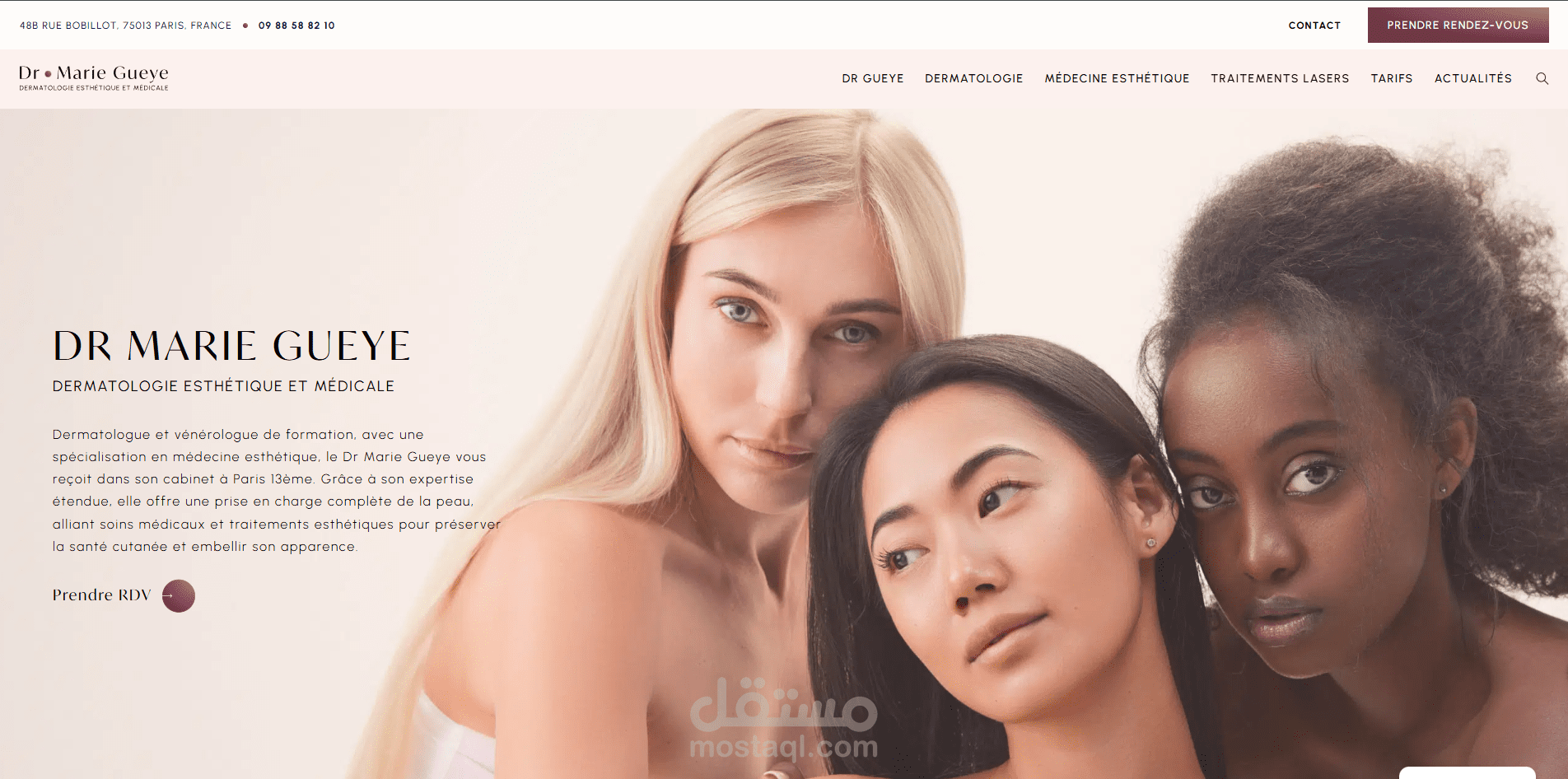 تصميم وتطوير موقع إلكتروني لعيادة طب الجلد والتجميل "Dr. Marie Gueye"