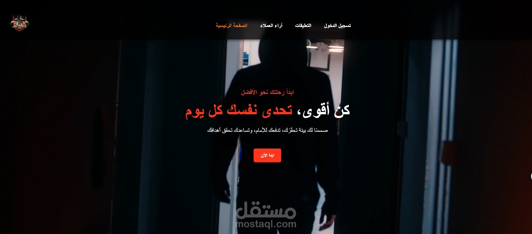 https://active-gym.runasp.net/